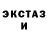 ТГК жижа BururiO