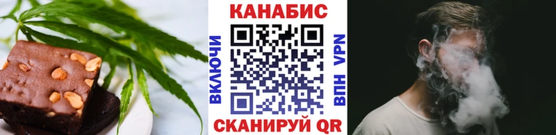 Cannafood конопля  маркетплейс официальный сайт  Певек  купить закладку 