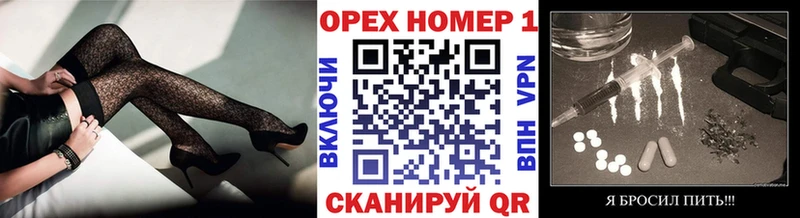 где купить наркотик  Певек  COCAIN 99% 