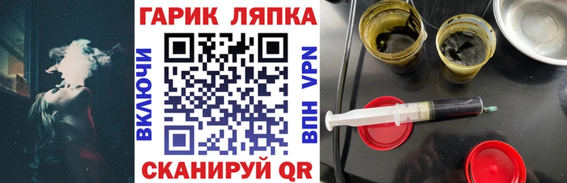 цены   ОМГ ОМГ   ГАШ ice o lator  Певек 