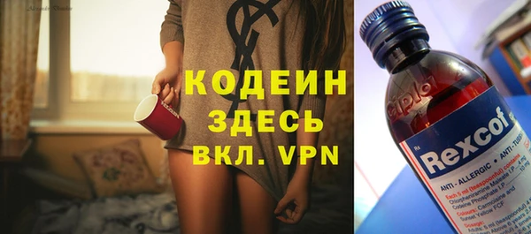 прущие крисы Балабаново