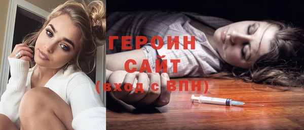 соль курить ск Баксан