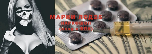 прущие крисы Балабаново
