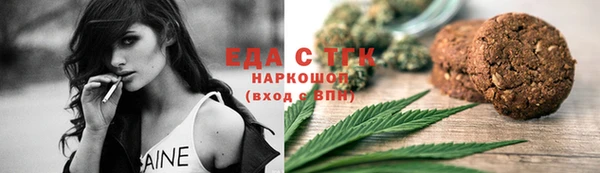 кокаин колумбия Армянск