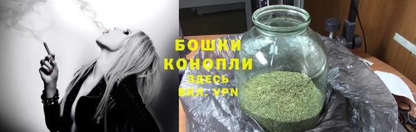 соль курить ск Баксан