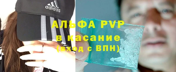 кокаин колумбия Армянск