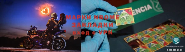 кокаин колумбия Армянск