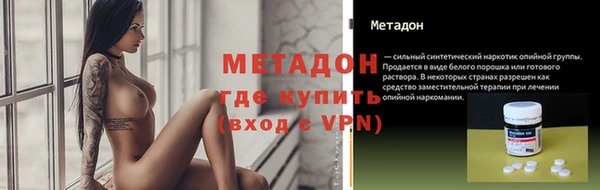 соль курить ск Баксан