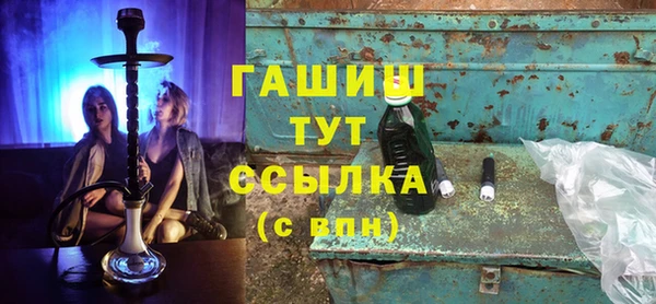 кокаин колумбия Армянск