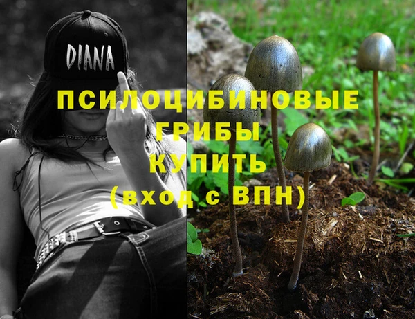 кокаин колумбия Армянск