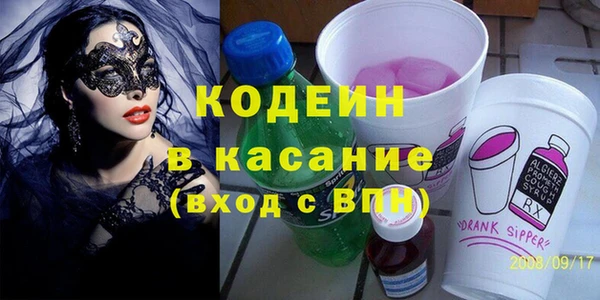 кокаин колумбия Армянск