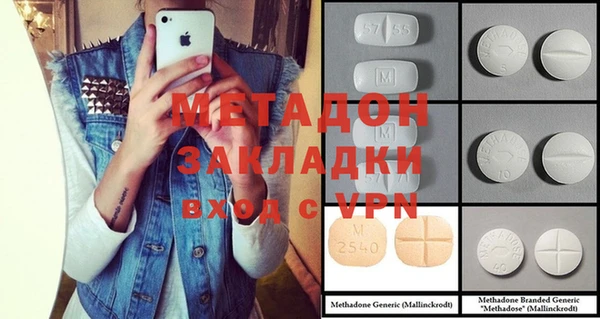 ГАЛЛЮЦИНОГЕННЫЕ ГРИБЫ Балахна