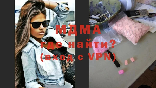 соль курить ск Баксан