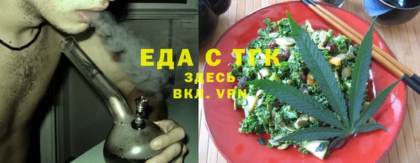 соль курить ск Баксан