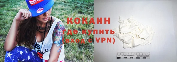 соль курить ск Баксан