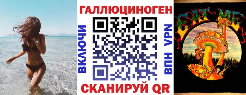 Псилоцибиновые грибы Psilocybine cubensis Певек